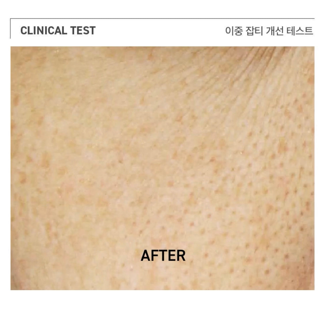 (現貨) Mediheal VITAMIDE BRIGHTENING PAD 棉片(100片+100片補充裝)