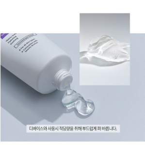 韓國醫學美容院線品牌Clabiane Hydration Booster Gel 舒緩保濕導入啫喱 (200ml)