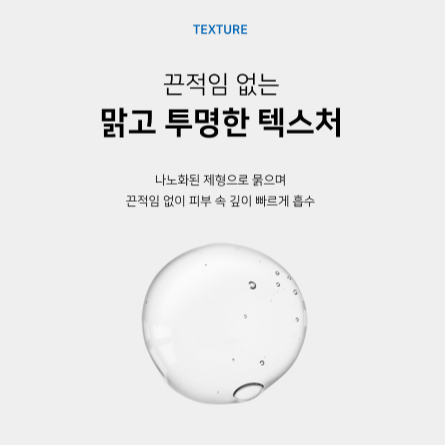 CLABIANE LAVIJUE 亮白安瓶 (15ml x3)
