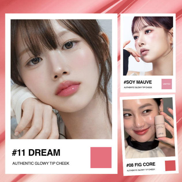 athé Authentic Glow Tip Cheek 煥彩光澤腮紅液