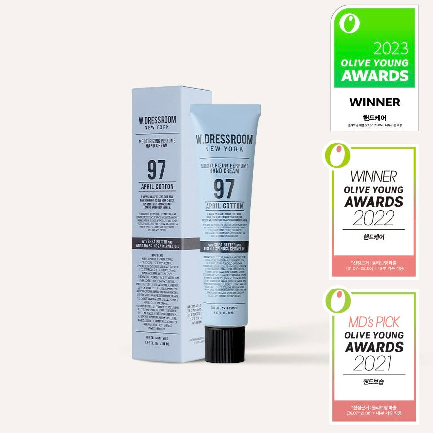 W.DRESSROOM 香水護手霜 No.97 (50ml)