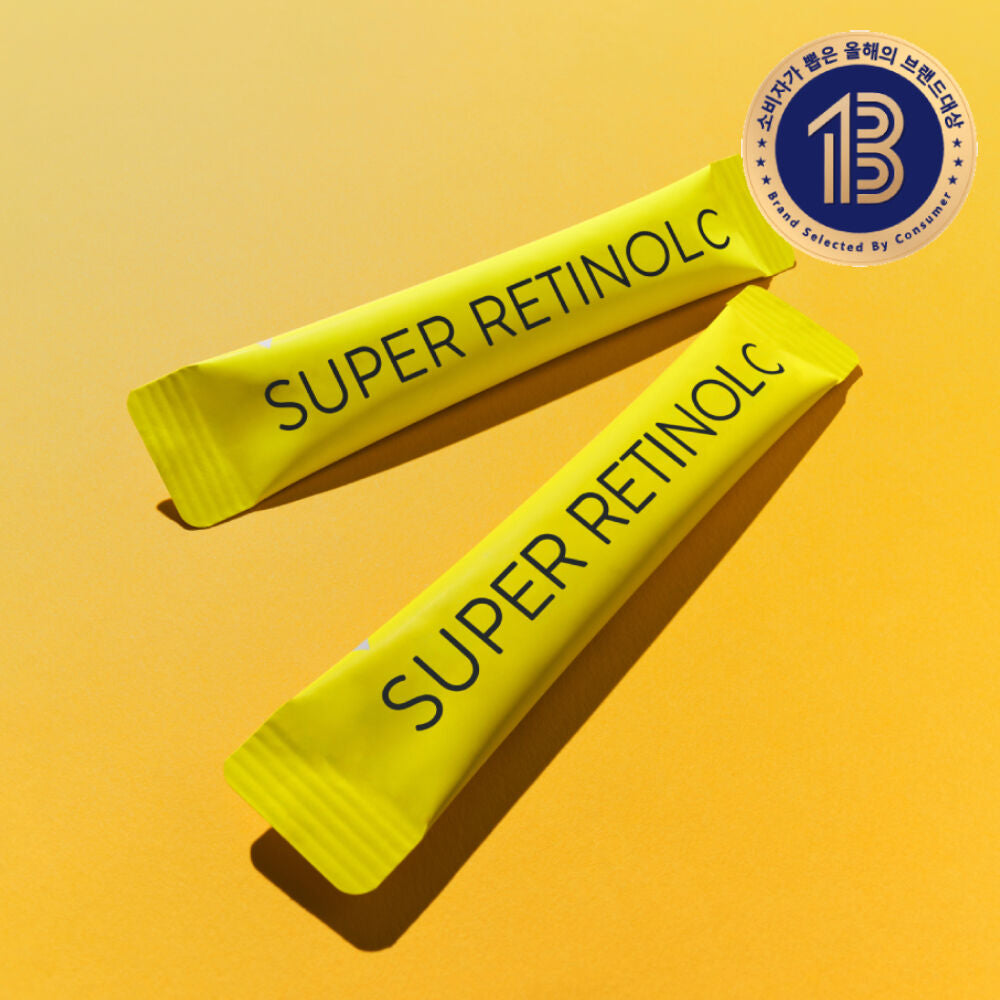 Vital Beautie 提亮抗氧化退黑色素膠原 Super Retinol C 15日份量(+贈送 5 包)