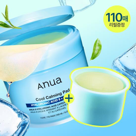New!! Anua 8重玻尿酸兒茶素保濕抗氧化 鎮靜舒緩棉片 (110片+refill 110片)