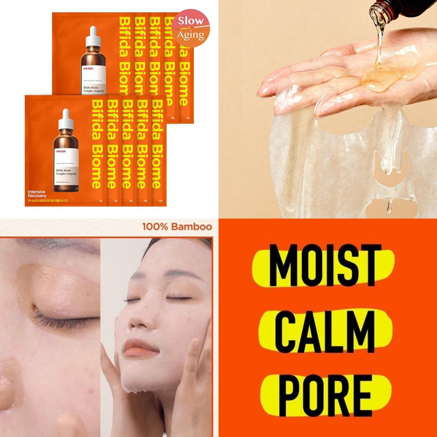 ma:nyo魔女再生鎮靜毛孔修護面膜 (一盒十片)