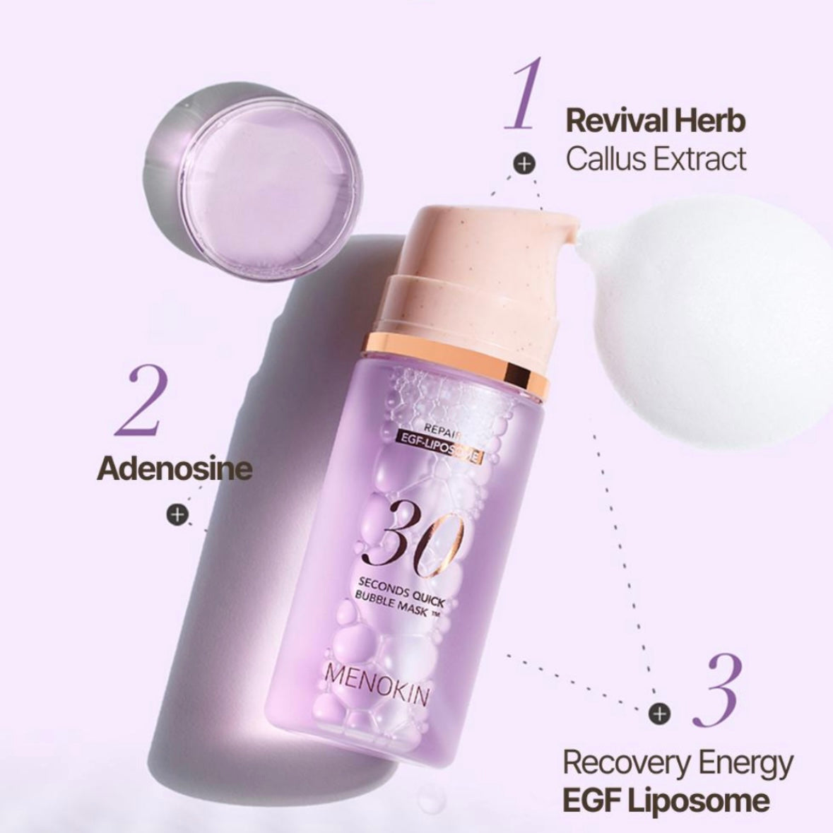 Menokin 30秒免洗泡泡修複再生面膜 (95ml)