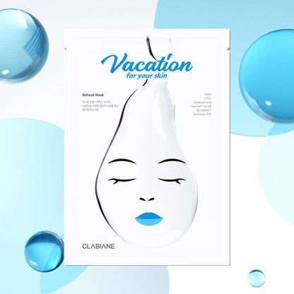CLABIANE Vacation 醫美級水光面膜 (一盒5片)