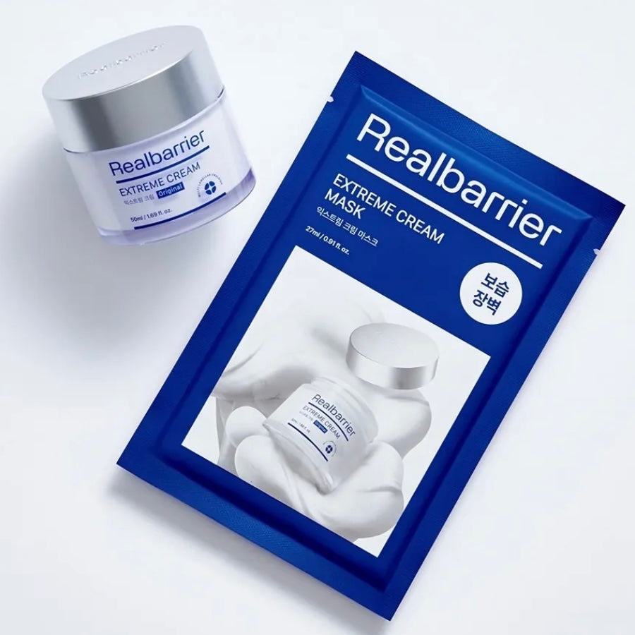 Real barrier 皇者級保濕修護面膜 (1盒10片)三款同價