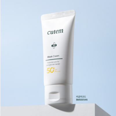 Cutem Block Cream MD (50g)