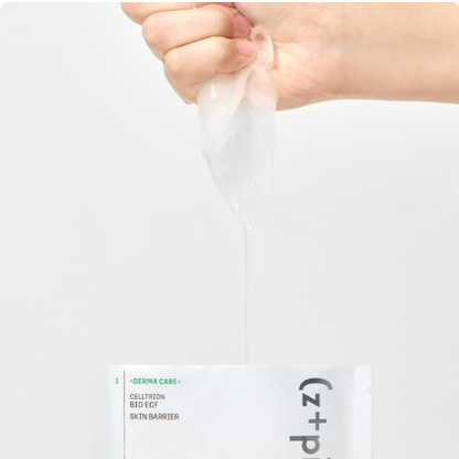 Z+piderm EGF Skin Barrier Dressing Mask  EGF皮膚屏障面膜 (一盒4片)
