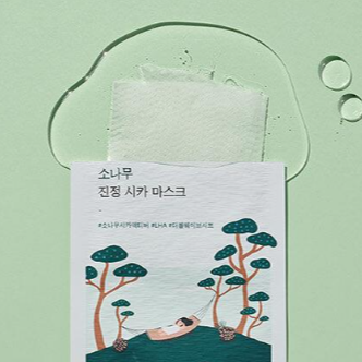 ROUND LAB 松樹積雪草舒緩修復面膜 (一盒10片)