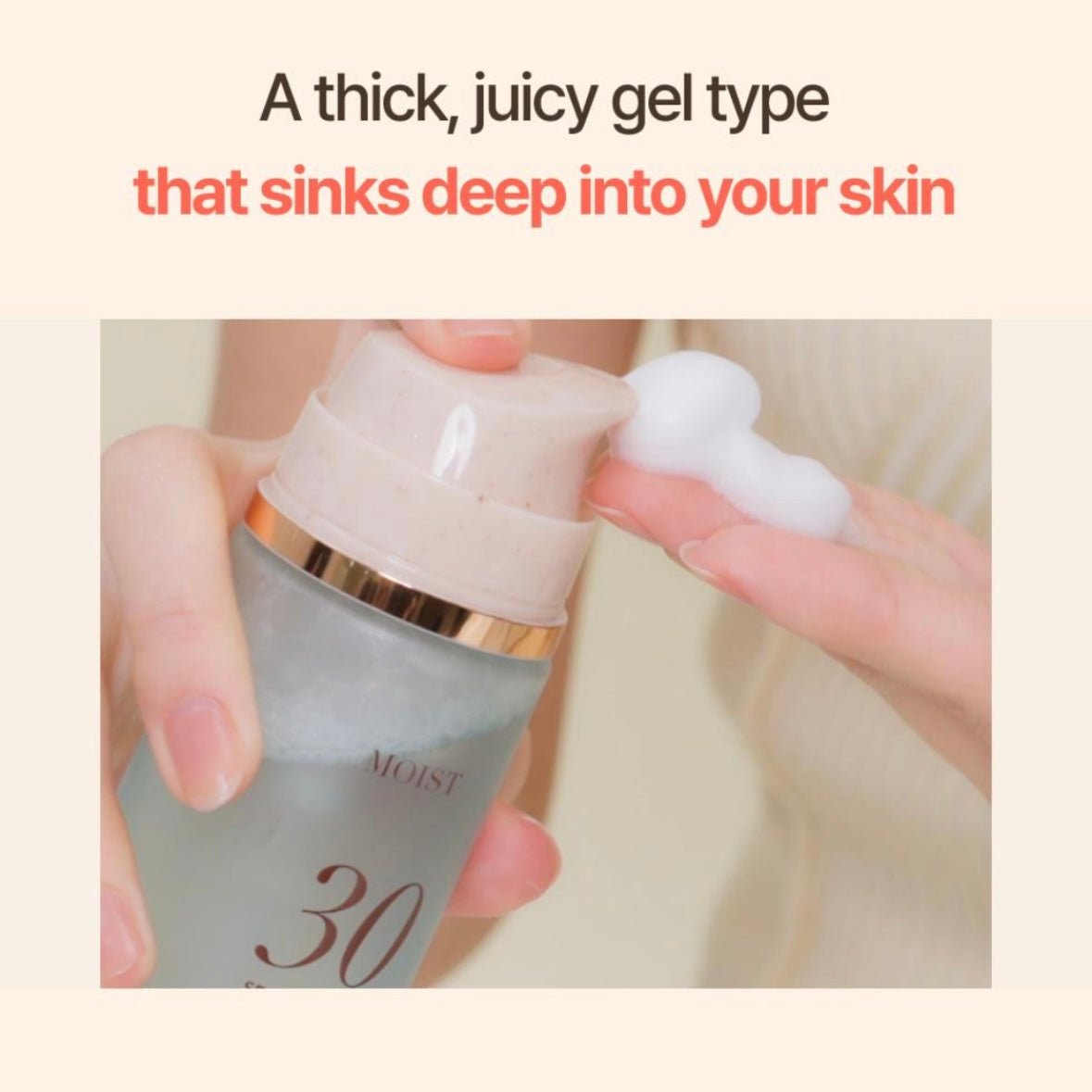 Menokin 30秒免洗泡泡保濕面膜 (95ml)