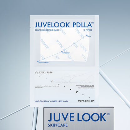 JUVELOOK PDLLA Collagen Boosting Mask  膠原蛋白增效面膜 (一盒4片)