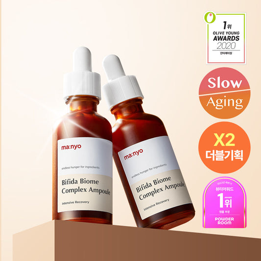 (1+1) 大品牌平替🌟 ma:nyo Bifida Biome Complex Ampoule 二烈酵母修復抗老精華 (30ml)
