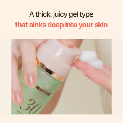 Menokin 30秒免洗泡泡外泌體舒緩面膜 (95ml)