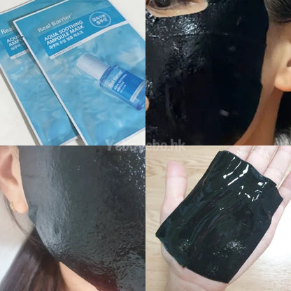 Real barrier 皇者級保濕修護面膜 (1盒10片)三款同價