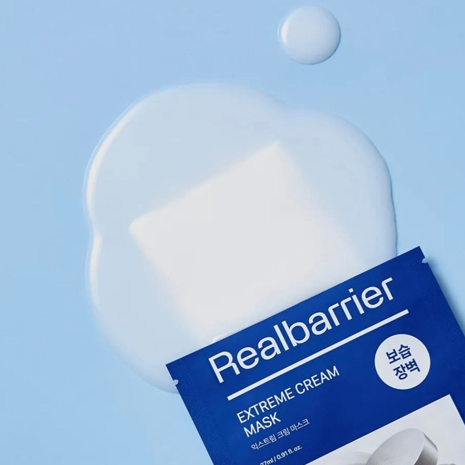 Real barrier 皇者級保濕修護面膜 (1盒10片)三款同價