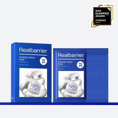 Real barrier 皇者級保濕修護面膜 (1盒10片)三款同價
