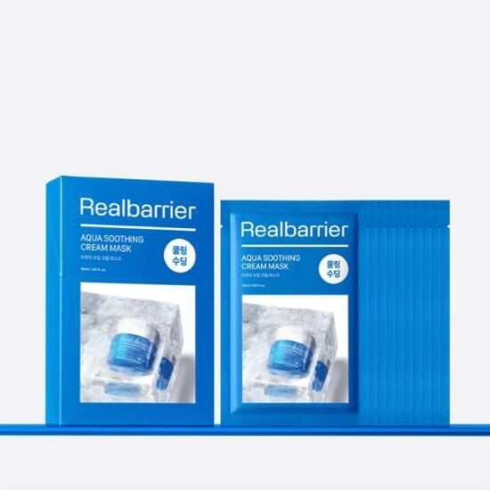 Real barrier 皇者級保濕修護面膜 (1盒10片)三款同價