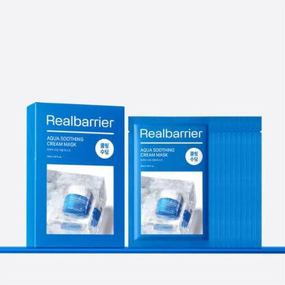 Real barrier 皇者級保濕修護面膜 (1盒10片)三款同價