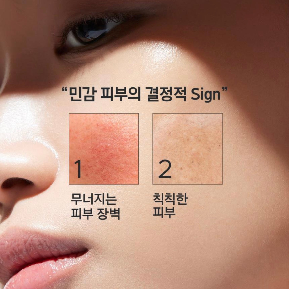 Primera Nia CICA Soothing Glow Watery Cream 舒緩修復保濕水潤面霜(30ml + 30ml refill + 2片棉片)