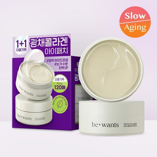 Bewants (1+1) Phyto Collagen Eye Serum Patch 膠原蛋白緊緻眼膜 (60片+60片)