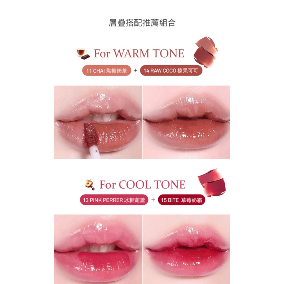 Hince Raw Glow Gel Tint 12 colour
