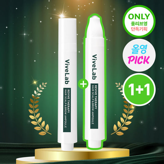 頭髮同眉毛使用︱ViveLab 毛髮增生頭皮眉毛精華液 (15ml+15ml)