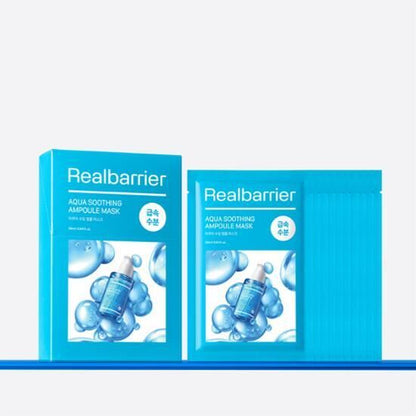 Real barrier 皇者級保濕修護面膜 (1盒10片)三款同價
