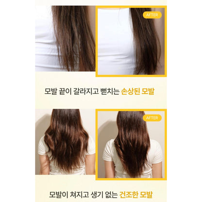 BTS Jimin代言~ La’dor Perfume Hair Oil 香水護髮油(80ml+10ml)