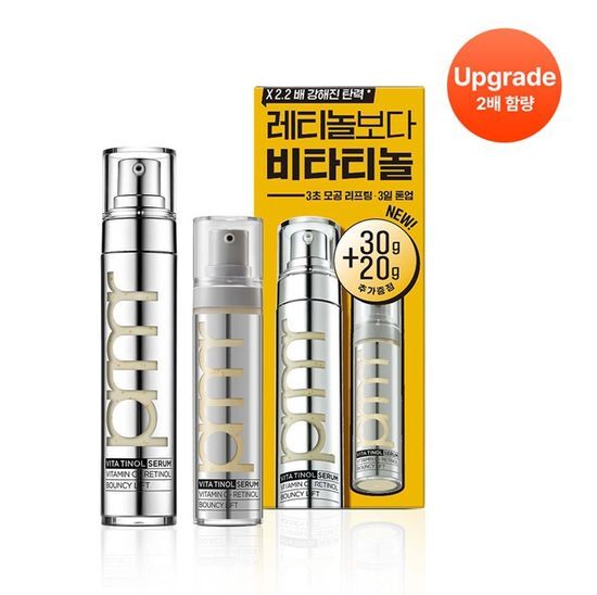 PRIMERA Youth Radiance Vitatinol Serum 青春活肌高效精華液 30ml (送20ml)