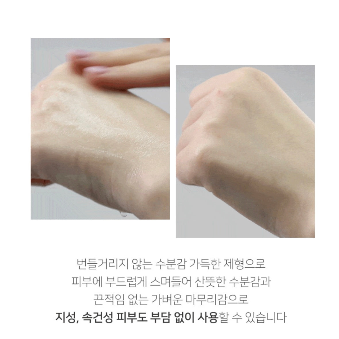[ 現貨 ] MediFlower Hydro Cica Calming Ampoule (50ml)