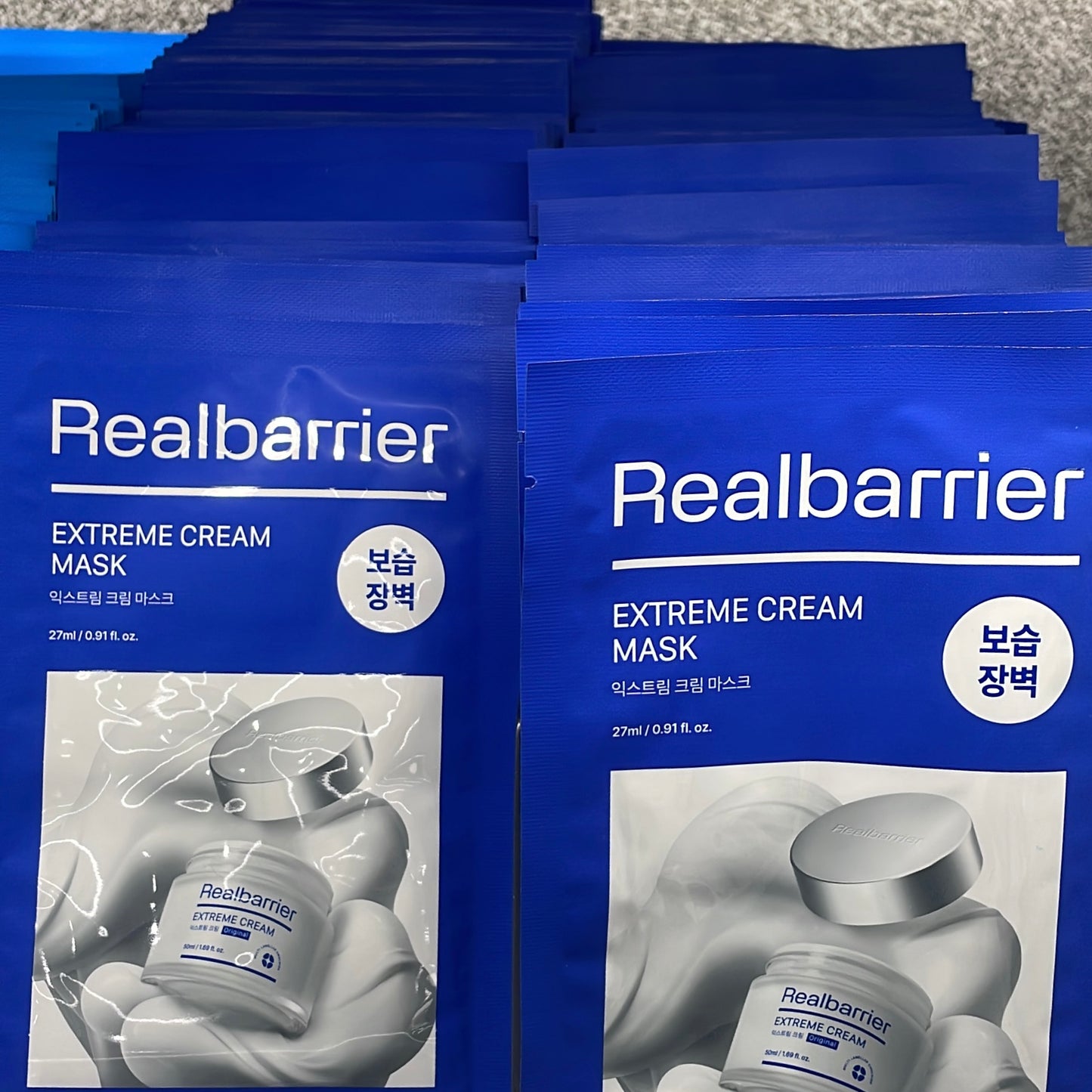 Real barrier 皇者級保濕修護面膜 (1盒10片)三款同價