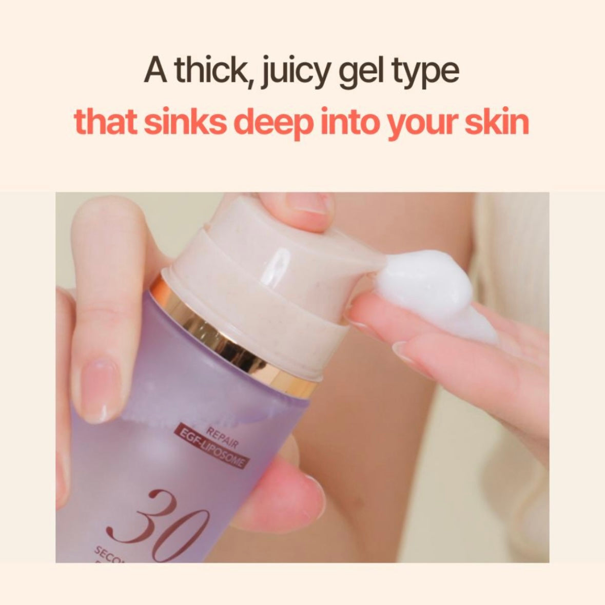 Menokin 30秒免洗泡泡修複再生面膜 (95ml)