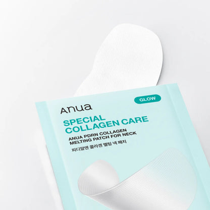 Anua PDRN 膠原蛋白融化貼