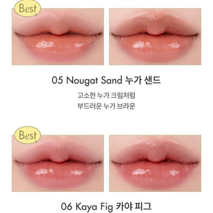 Romand Glasting Melting Balm 果凍玻璃唇必備唇膏