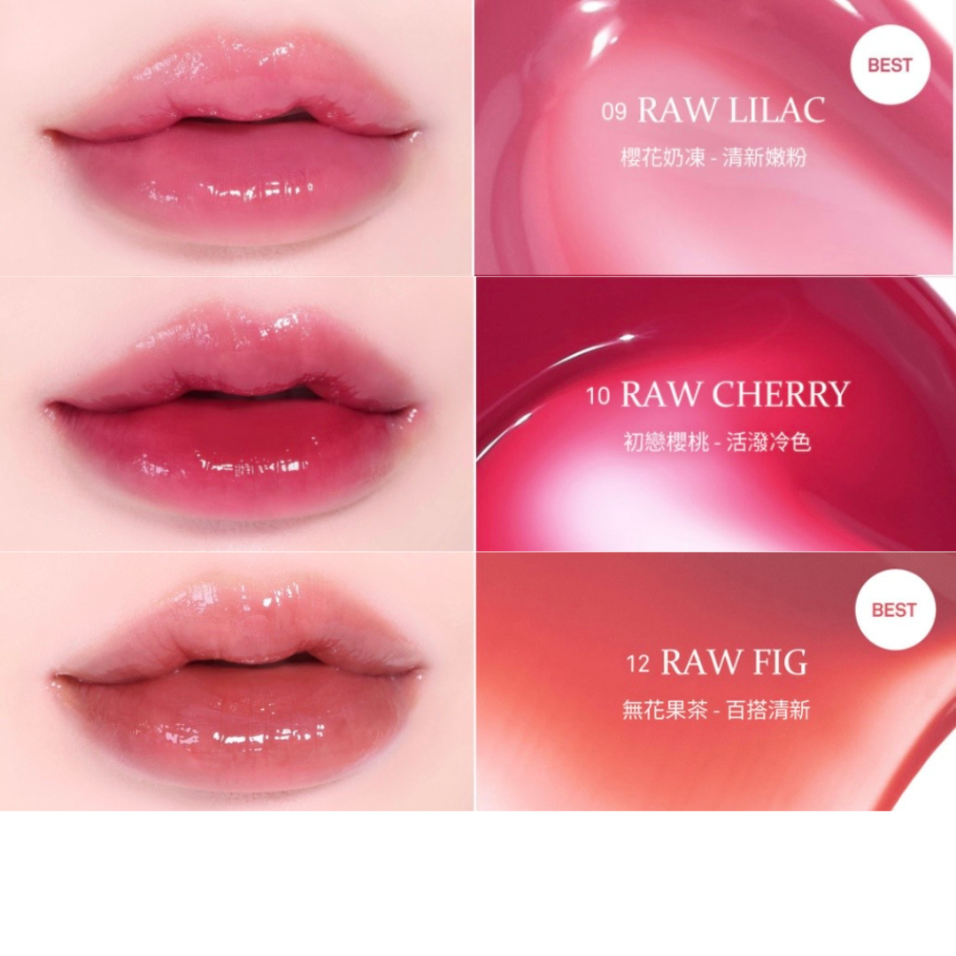 Hince Raw Glow Gel Tint 12 colour