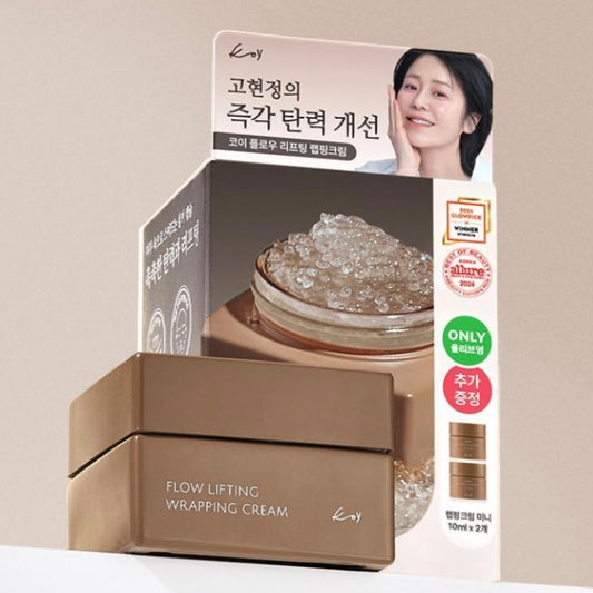 KOY 緊致拉提乳霜 Flow Lifting Wrapping Cream 50ml (送10ml+10ml mini cream)