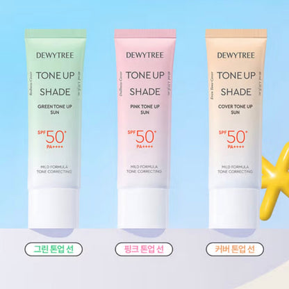 Dewytree 提亮亮澤保濕粉紅調色防曬乳 (40ml) SPF 50+ PA++++ (自然均勻調色)￼