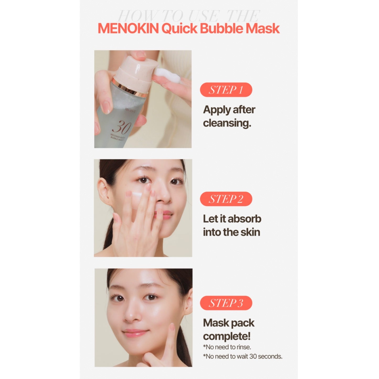 Menokin 30秒免洗泡泡保濕面膜 (95ml)