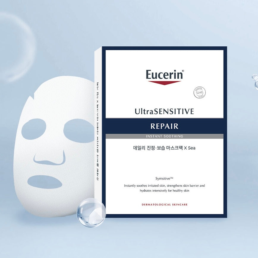 Eucerin 4重修護配方舒敏特效修護面膜