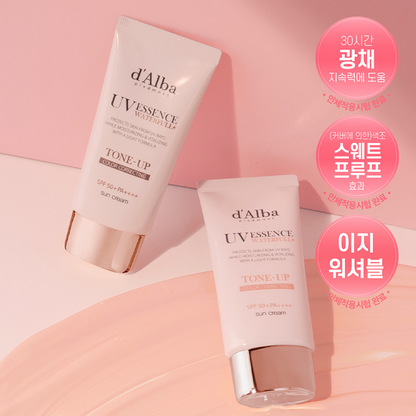 (1+1) [d’Alba]懶人必備Tone up粉色提亮調色防晒霜(50ml)/(50ml+50ml+20ml)