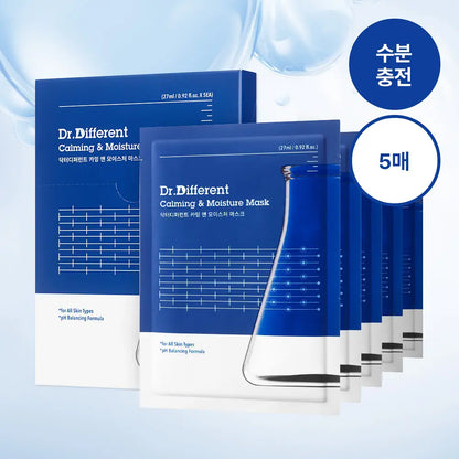 Dr.Different Calming & Moisture Mask 舒緩保濕面膜 (一盒 27ml x 5片)