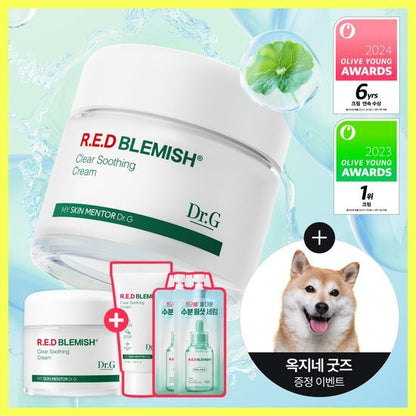 Dr.G 積雪草舒緩去紅面霜(70ml (+精華液 20+ cream 管裝30ml)