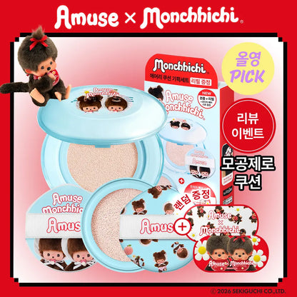 Amuse Airy Pore Cover Cushion (Refill + Monchichi Hair Sheet Gift)
