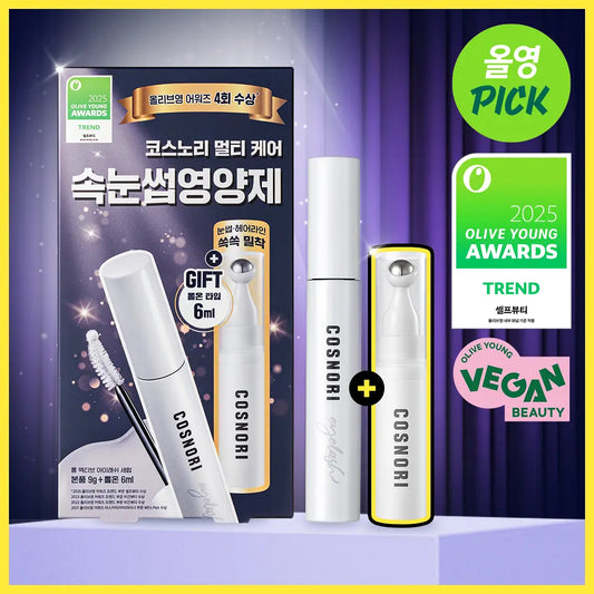 COSNORI 睫毛營養液