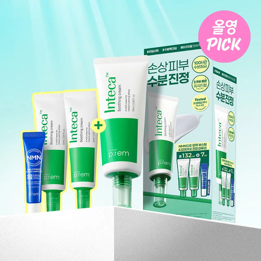 Make P:rem 油水平衡舒緩保濕霜 50ml (送 31ml cream +  31ml cream +NMN安瓶7ml)