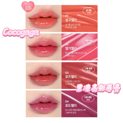 Cocogaga nyang jelly glow tint果凍亮彩唇膏 (4g)