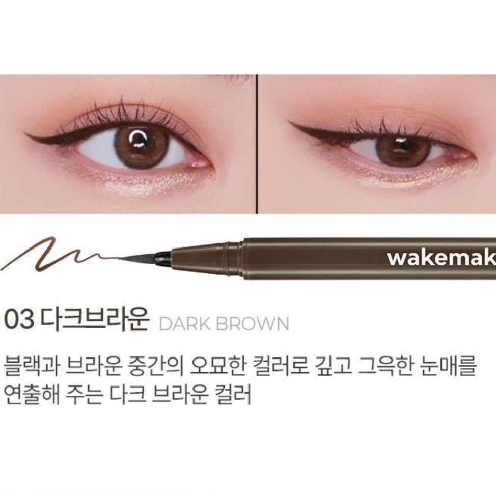 (1+1) WAKEMAKE 持久眼線筆