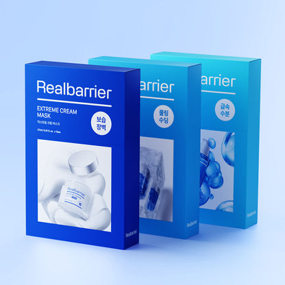 Real barrier 皇者級保濕修護面膜 (1盒10片)三款同價