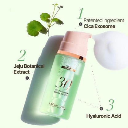Menokin 30秒免洗泡泡外泌體舒緩面膜 (95ml)